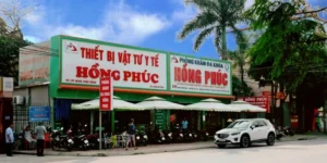 Hình ảnh: Phòng khám Đa khoa Hồng Phúc
