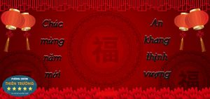 Hình ảnh: Chúc mừng năm mới 2021.