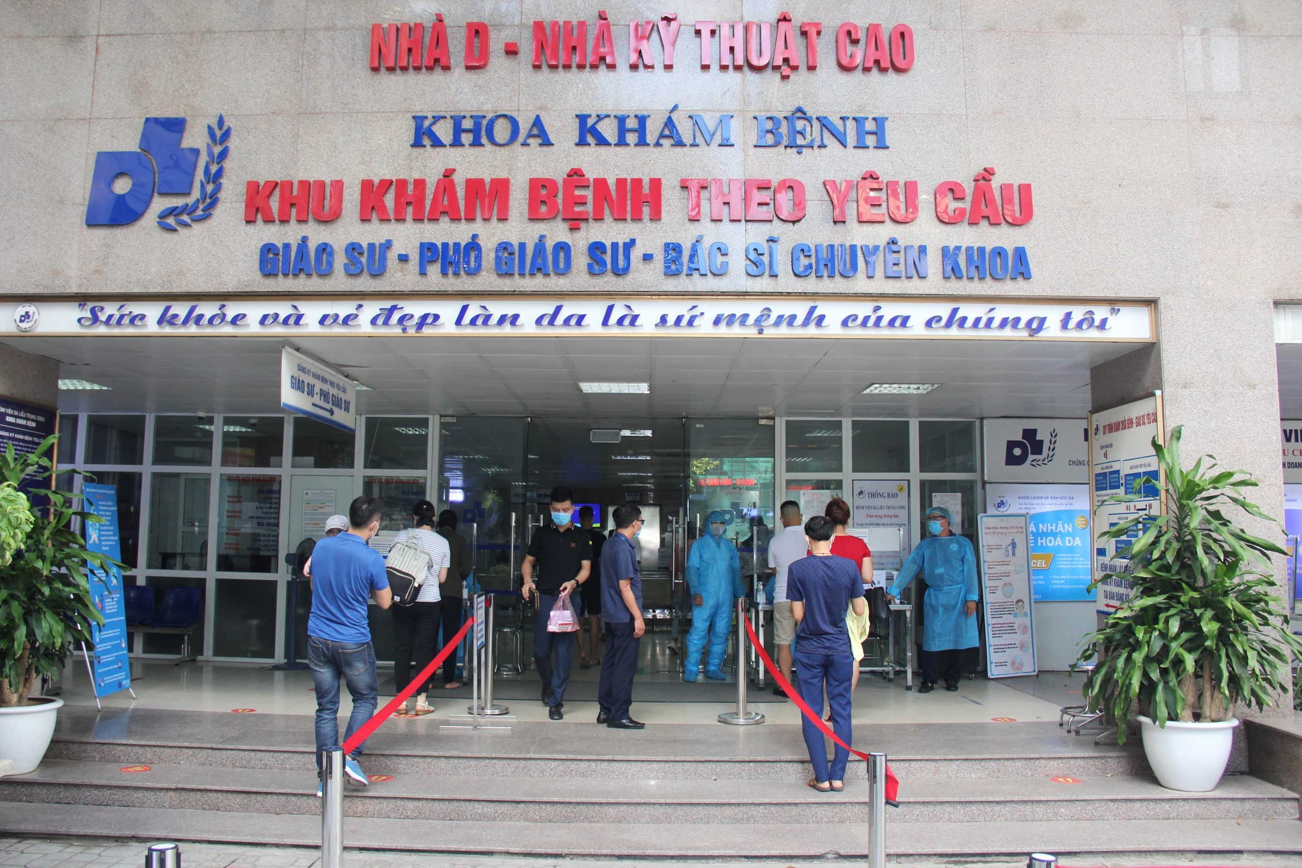 Hình ảnh: Bệnh viện Da liễu Trung Ương.