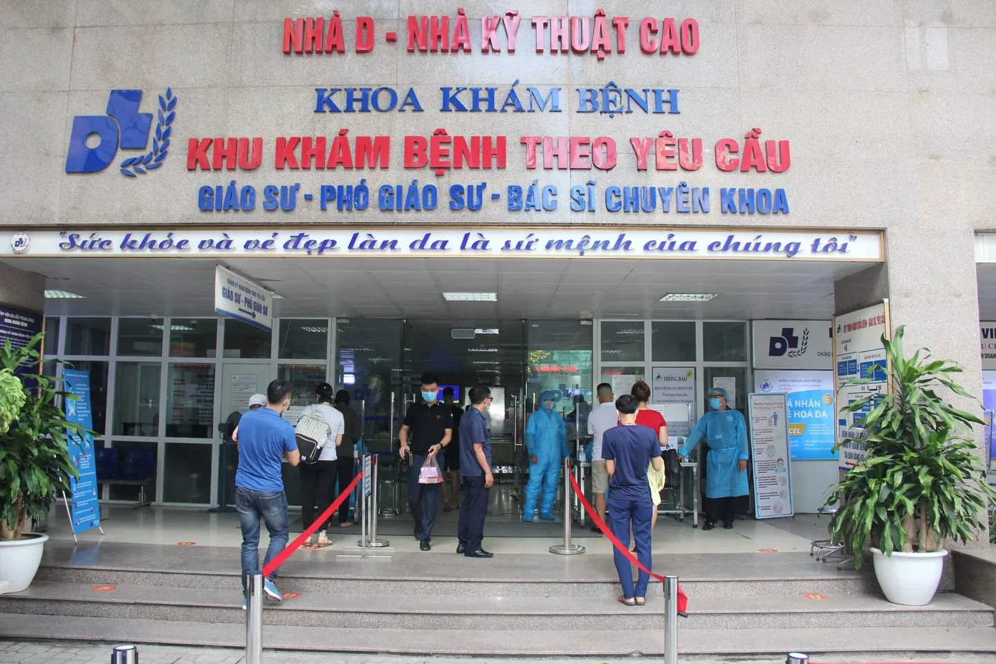 Hình ảnh: Bệnh viện Da liễu Trung Ương.