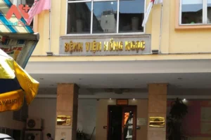 Hình ảnh: Bệnh viện Hồng Ngọc